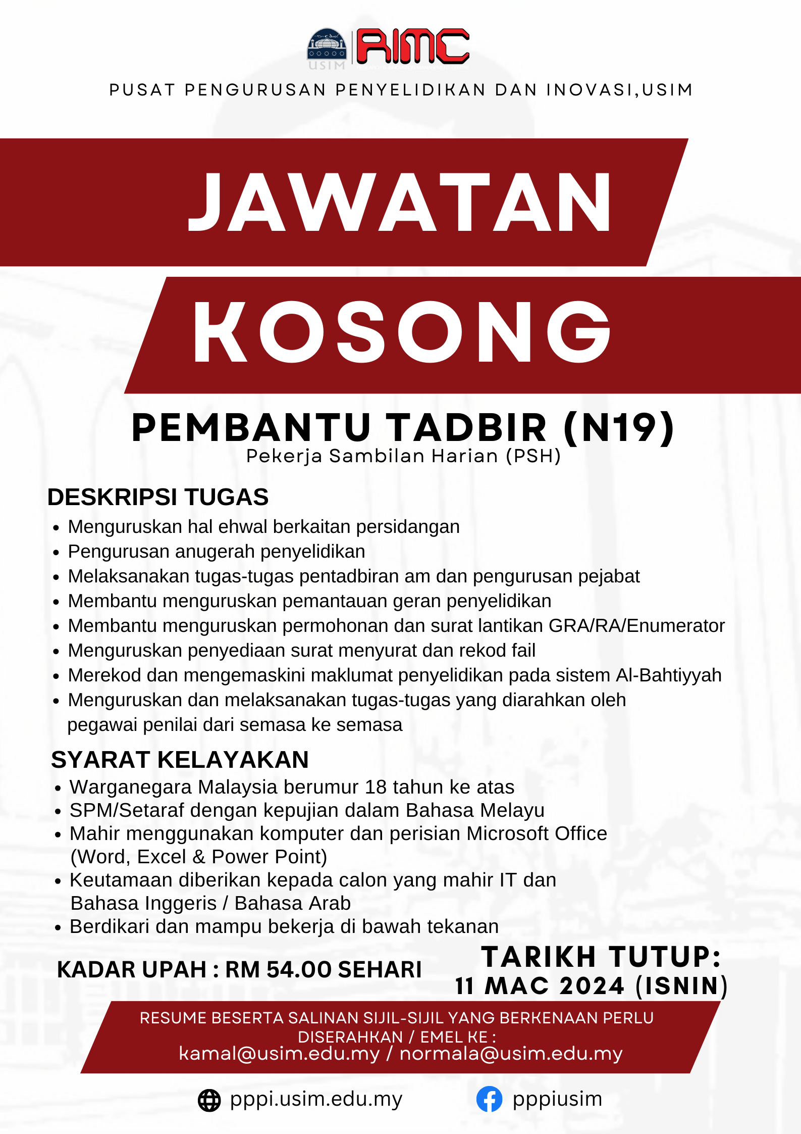 JAWATAN KOSONG PEMBANTU TADBIR (N19) PEKERJA SAMBILAN HARIAN PPPI USIM